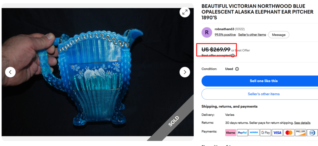 Northwood Alaska Opalescent Elephant Ear Pitcher