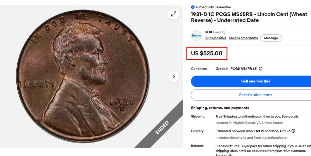 1931 D Wheat penny
