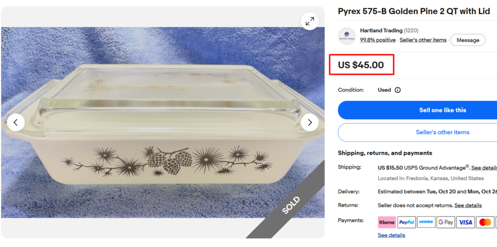 Pyrex Golden Pine Casserole