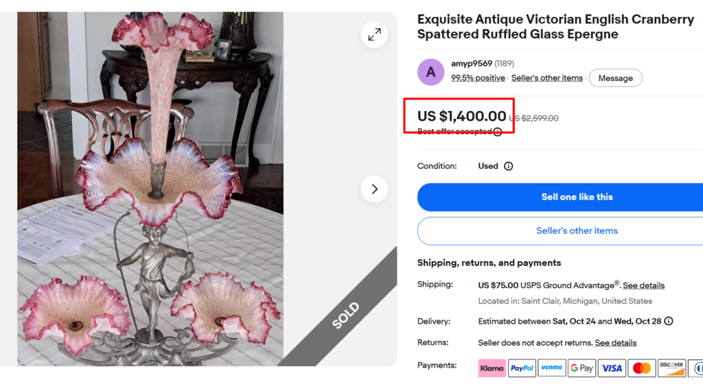 Victorian Cranberry Spattered Glass Epergne